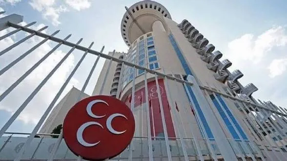 MHP Adana İl Teşkilatı Feshedildi, Yeni İl Başkanı Atandı